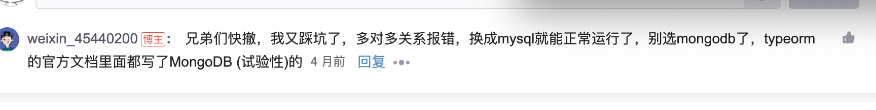 5B988A2D691ED4EC577FF997EF69A7CD