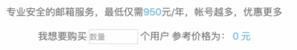 CPT2203220649-607x104