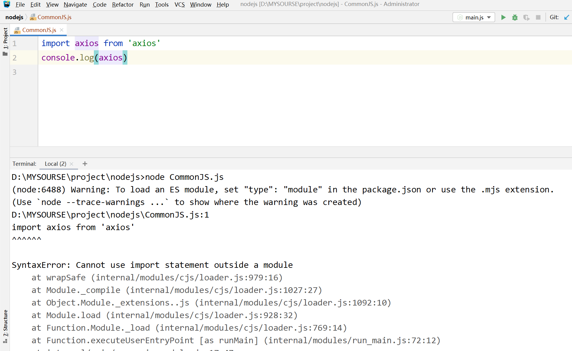 commonjs_error