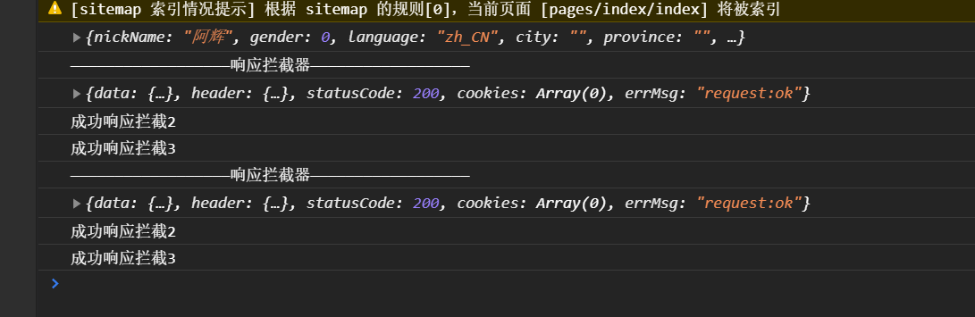image-20210913204709012