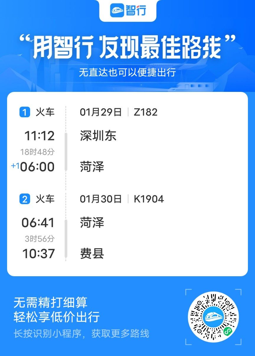 mmexport1641122054980