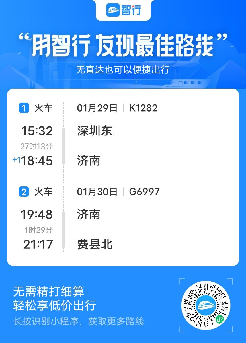 mmexport1641122060902