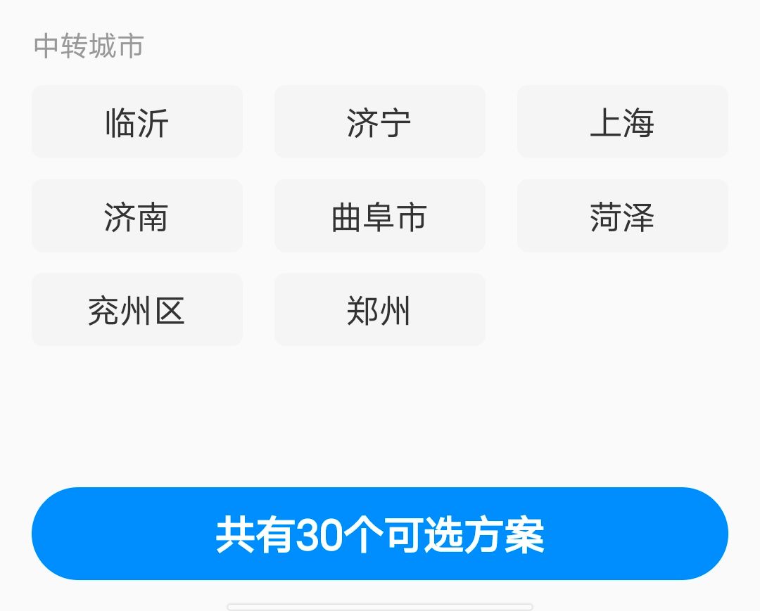 qq_pic_merged_1641103600350