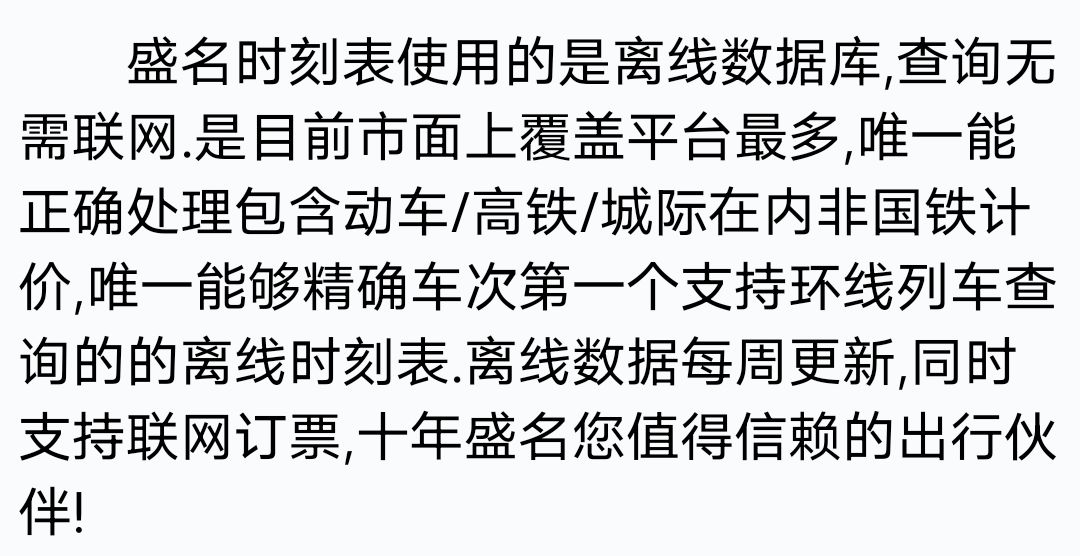 qq_pic_merged_1641104446716