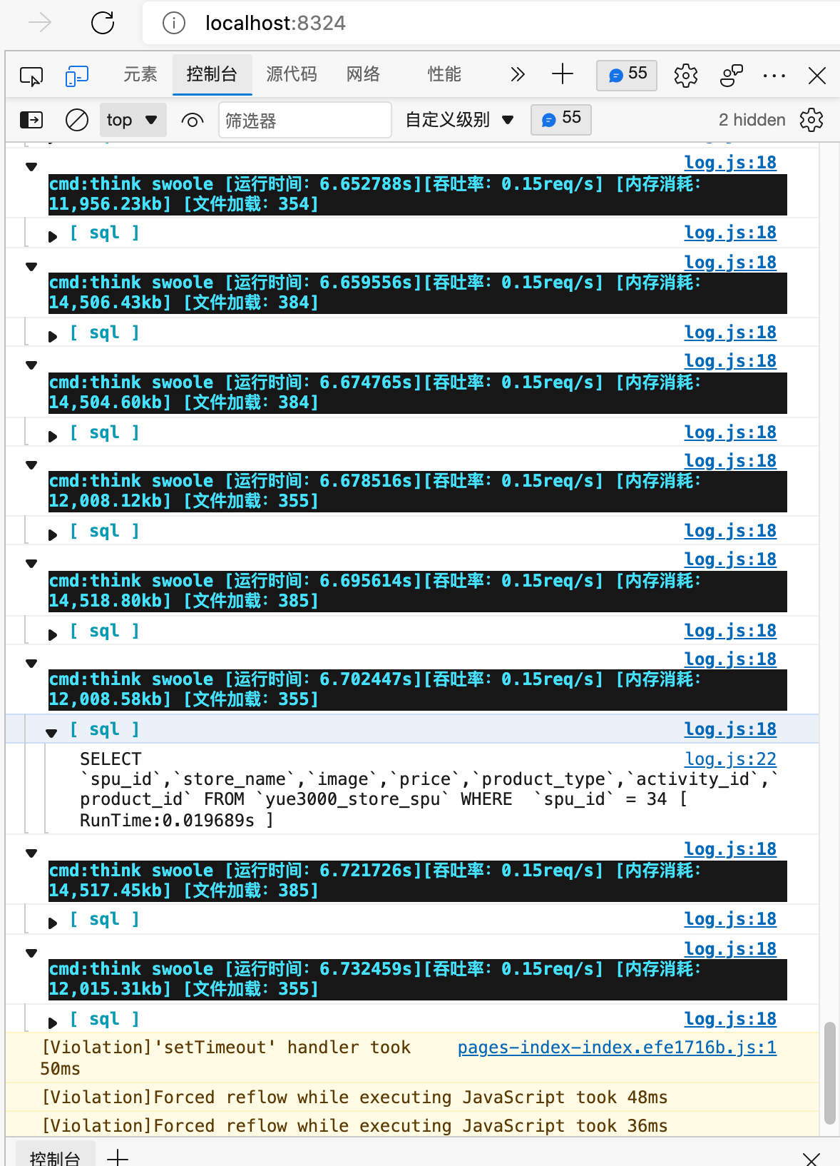 image-20220127174225193